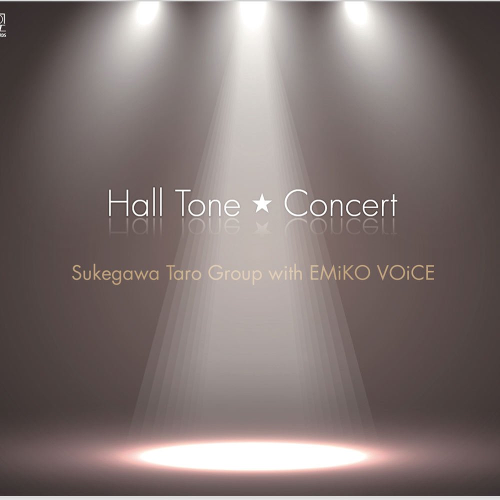 Hall Tone Concert