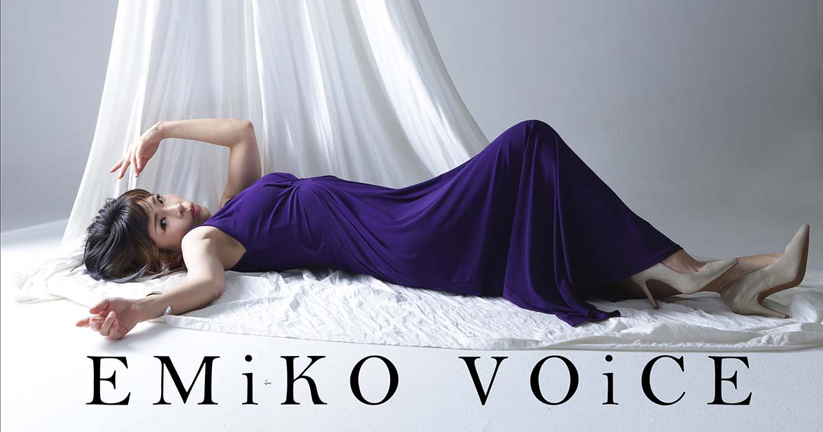Discography - EMiKO VOiCE